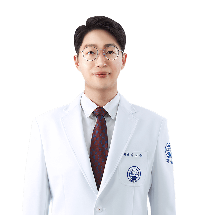 최희승 원장