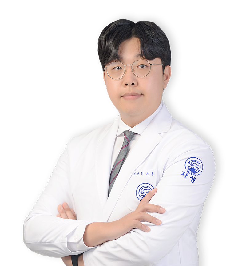 최기훈 원장