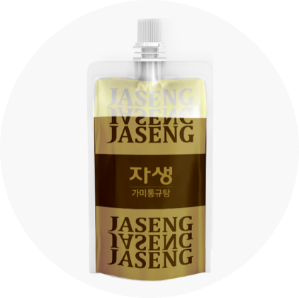 가미통규탕